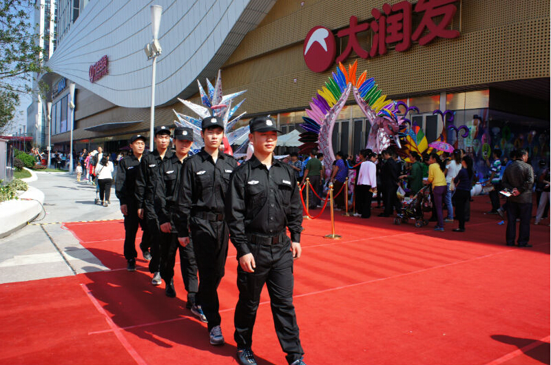 荊州大潤發(fā) 荊州大潤發(fā)